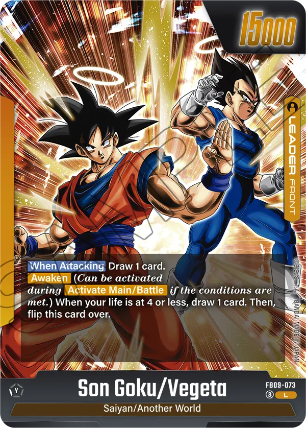 FB09-073 Son Goku/Vegeta