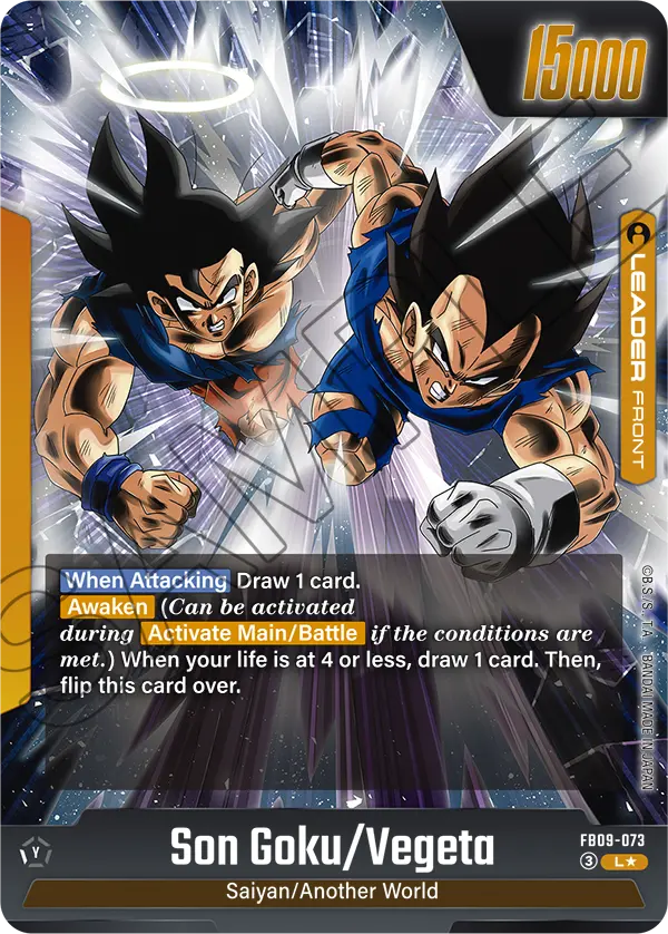 FB09-073 Son Goku/Vegeta