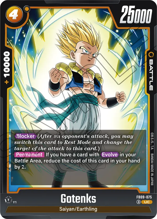 FB09-075 Gotenks