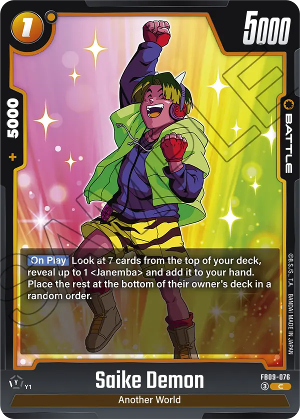 FB09-076 Saike Demon