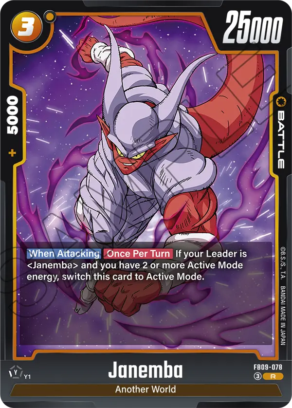 FB09-078 Janemba