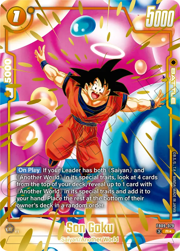 Son Goku