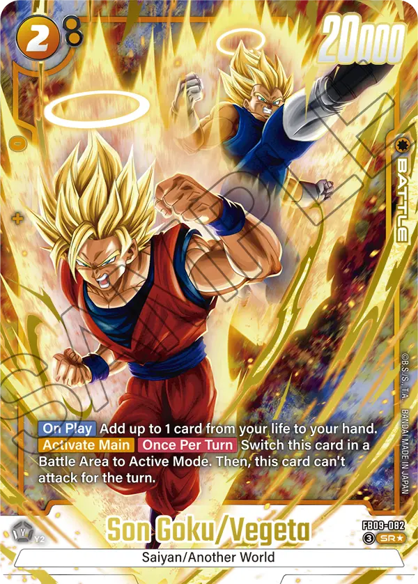 FB09-082 Son Goku/Vegeta