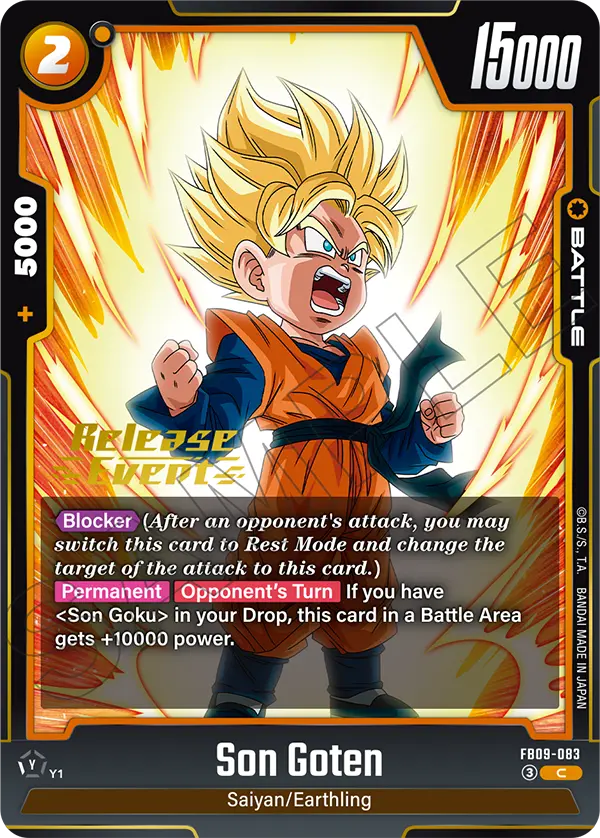 Son Goten