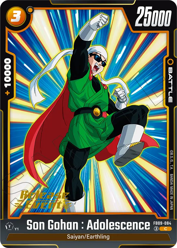 Son Gohan : Adolescence