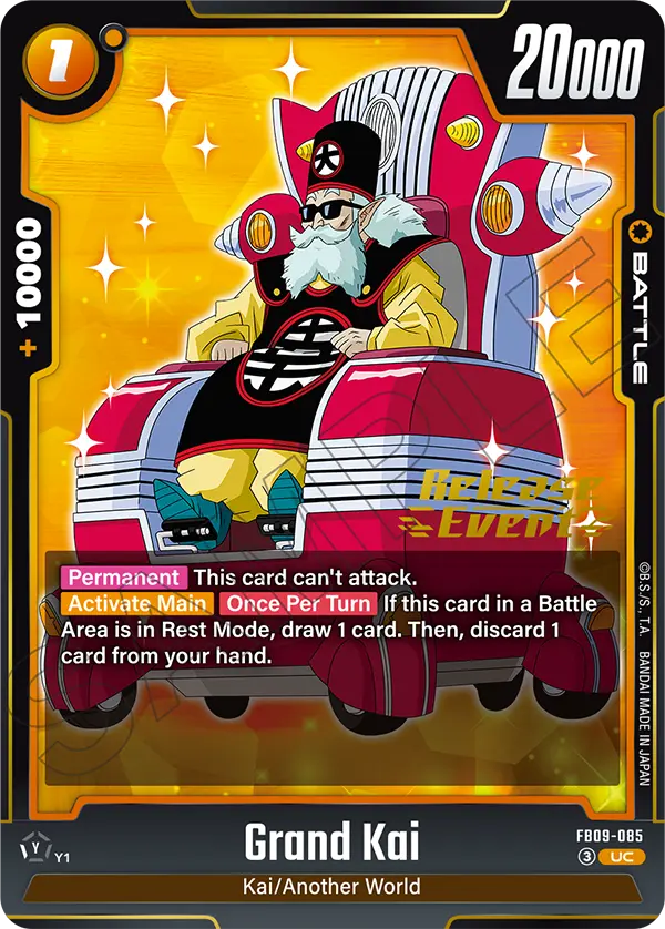 Grand Kai