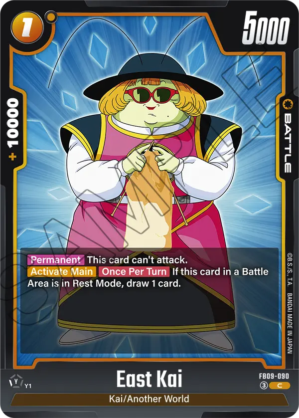 FB09-090 East Kai