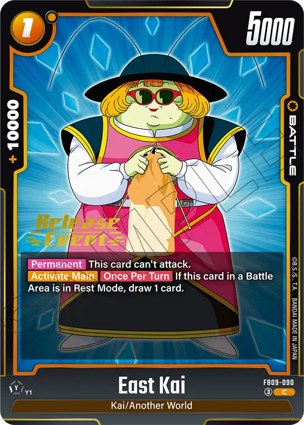 East Kai