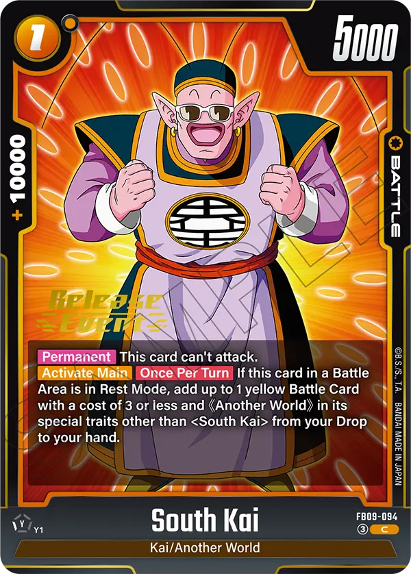 South Kai