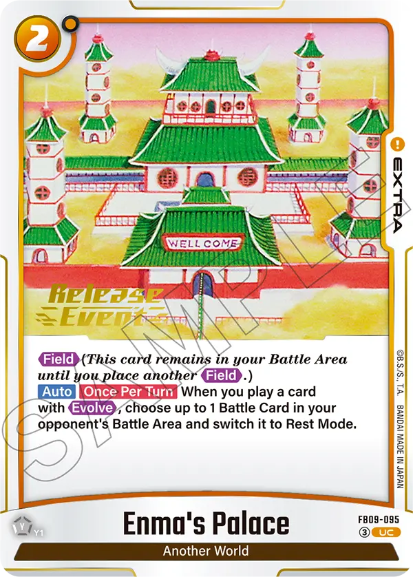 Enma's Palace