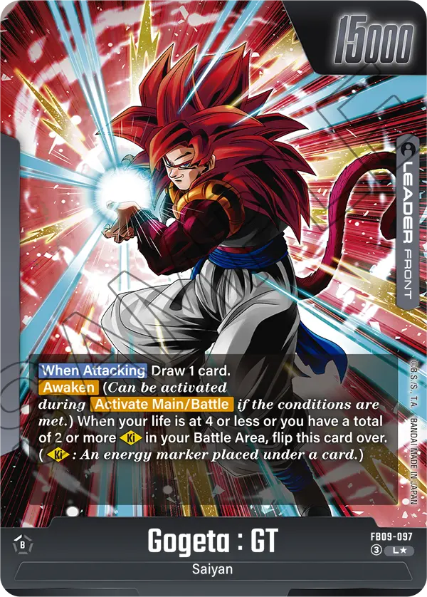 FB09-097 Gogeta : GT