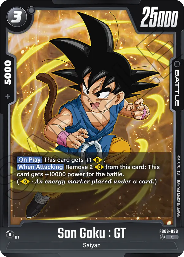 FB09-099 Son Goku : GT
