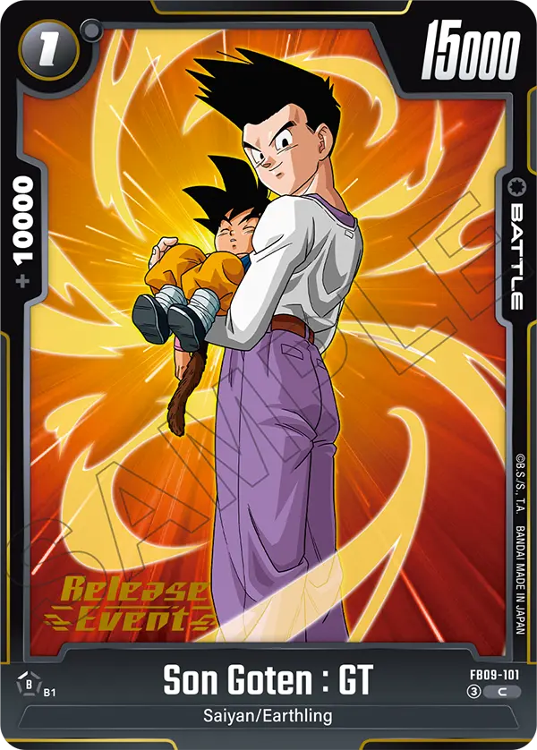 Son Goten : GT