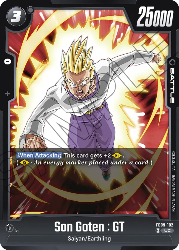 FB09-102 Son Goten : GT