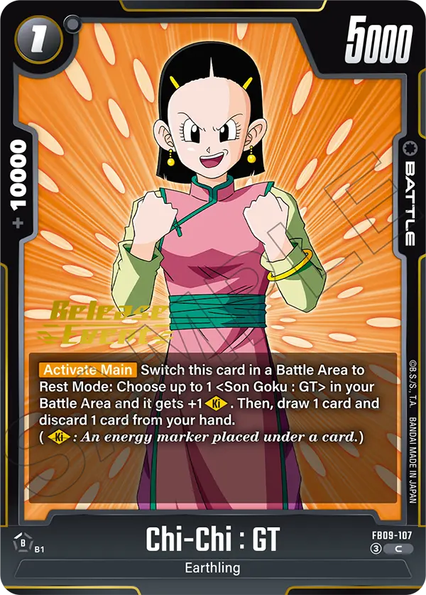 Chi-Chi : GT