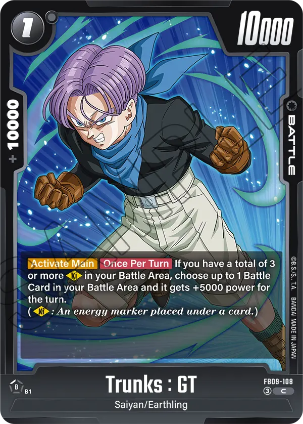FB09-108 Trunks : GT