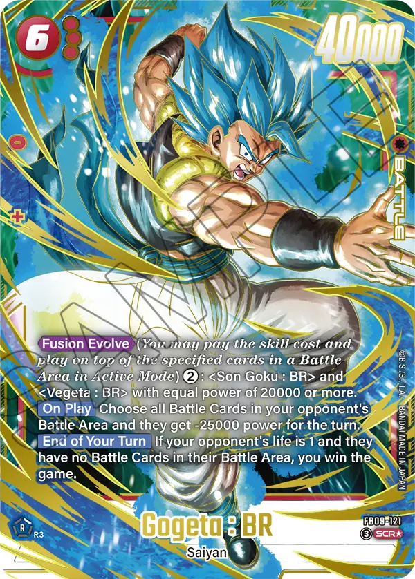 FB09-121 Gogeta : BR