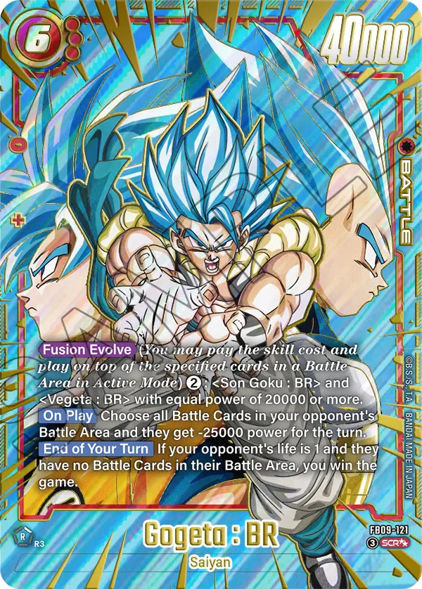 FB09-121 Gogeta : BR