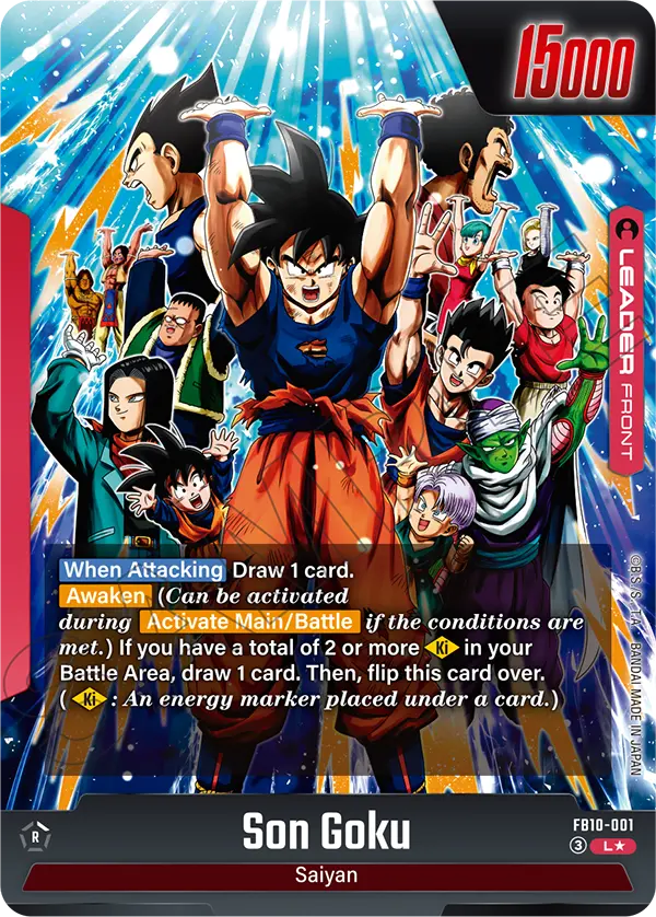 FB10-001 Son Goku