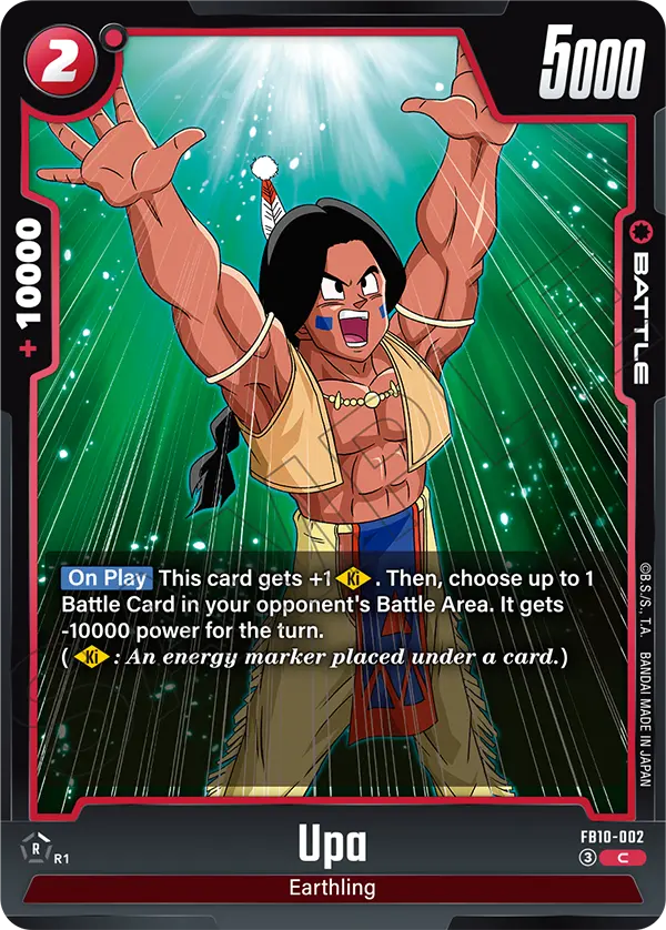 CARD DATABASE | Dragon Ball Super Card Game Fusion World