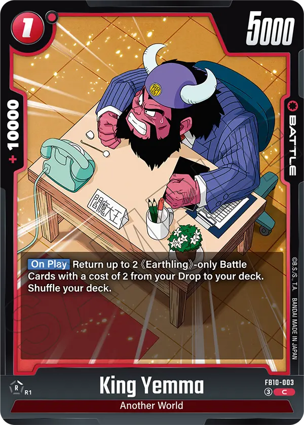 CARD DATABASE | Dragon Ball Super Card Game Fusion World