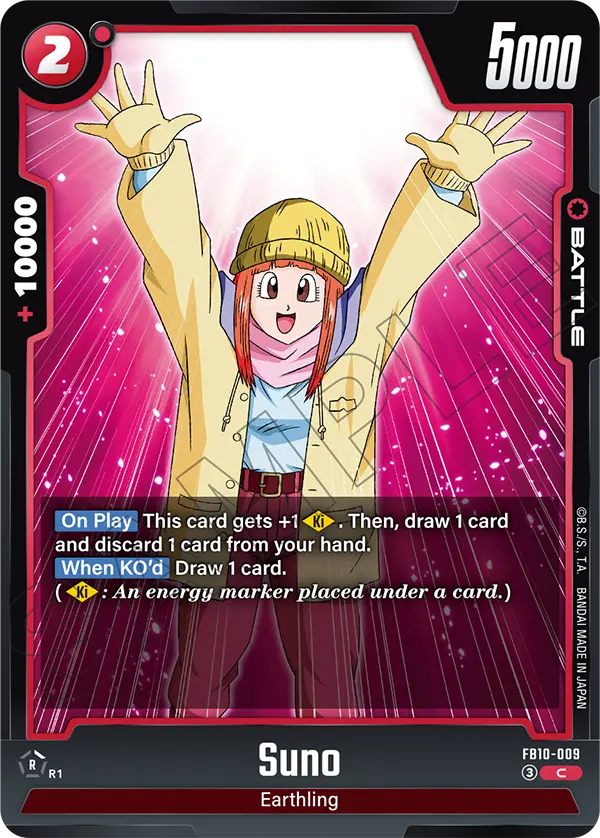 FB10-009 Suno