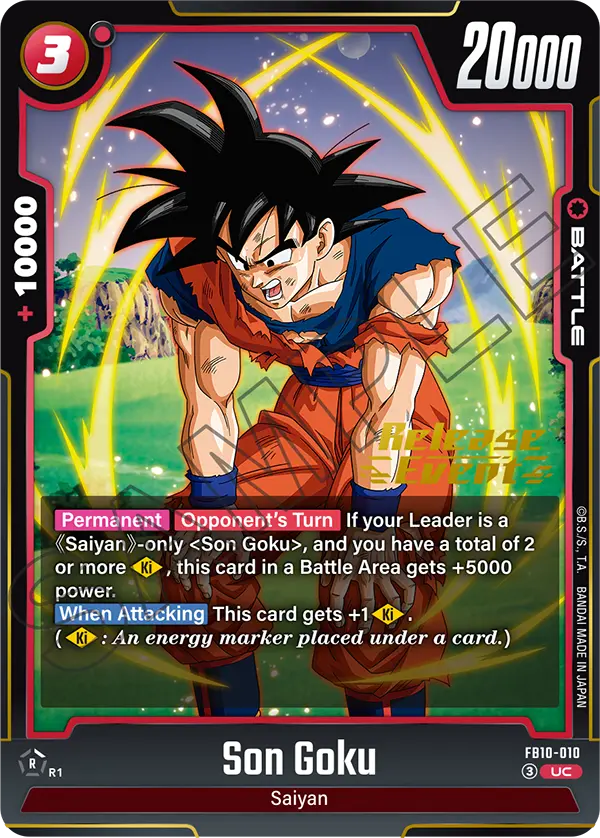 Son Goku