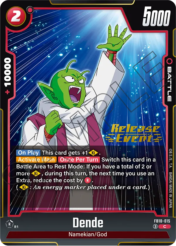 Dende