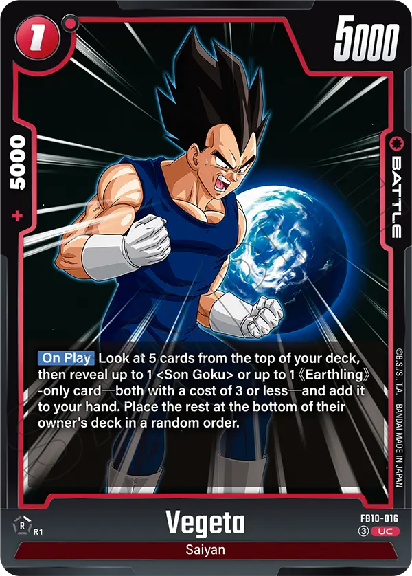 FB10-016 Vegeta