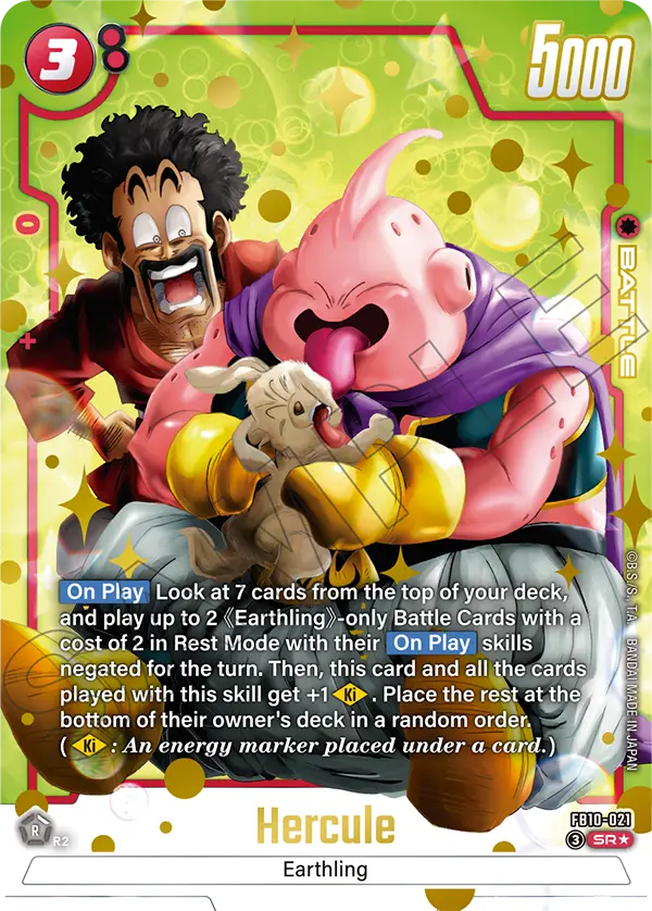 FB10-021 Hercule