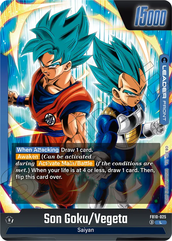 FB10-025 Son Goku/Vegeta