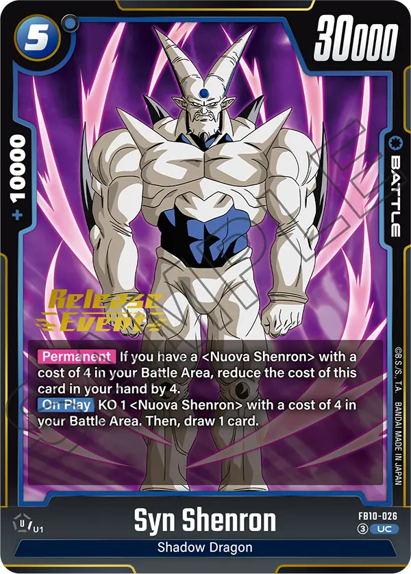 Syn Shenron