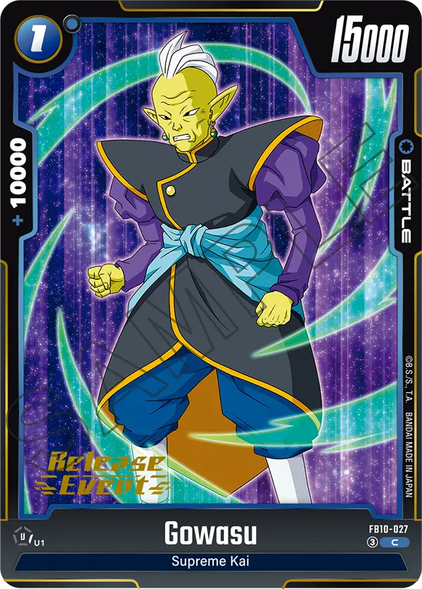 Gowasu