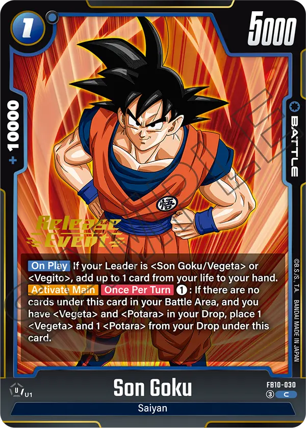 Son Goku