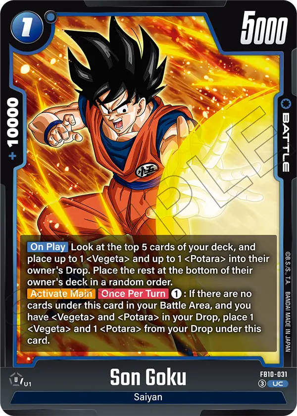 FB10-031 Son Goku