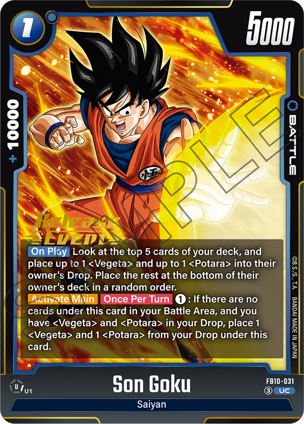 Son Goku