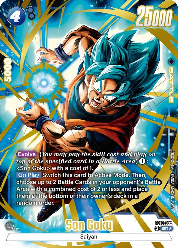 FB10-032 Son Goku