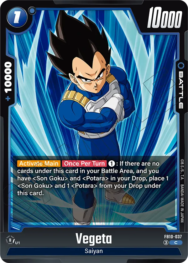 FB10-037 Vegeta