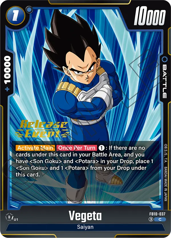 Vegeta