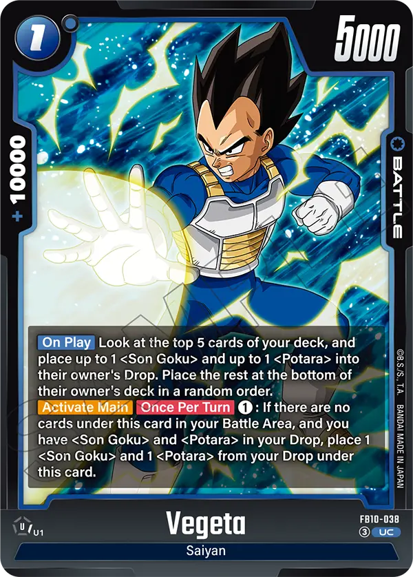 FB10-038 Vegeta