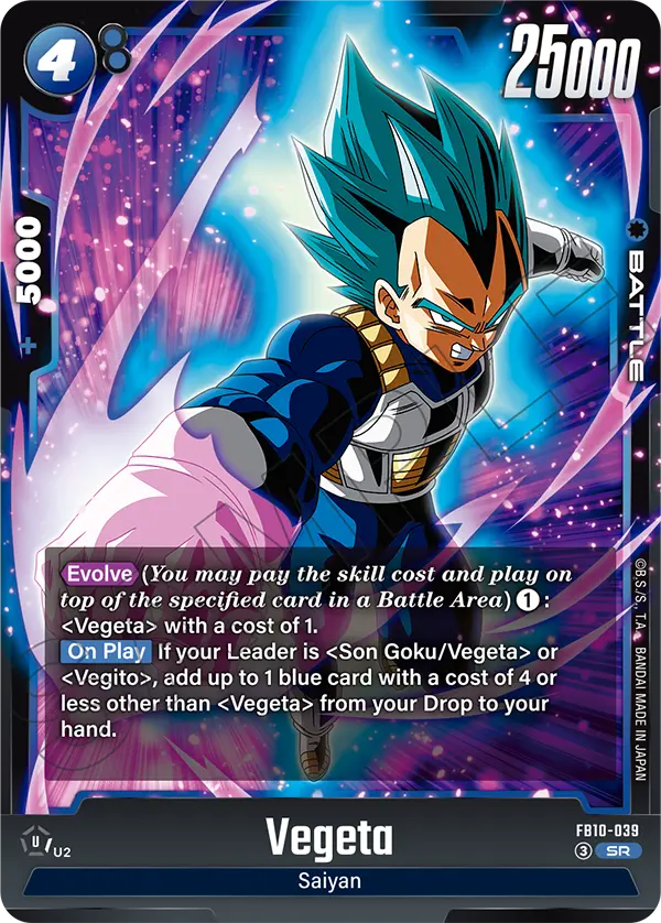 FB10-039 Vegeta