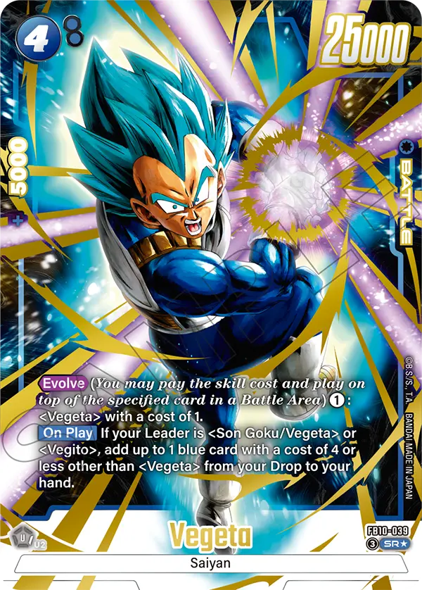 FB10-039 Vegeta