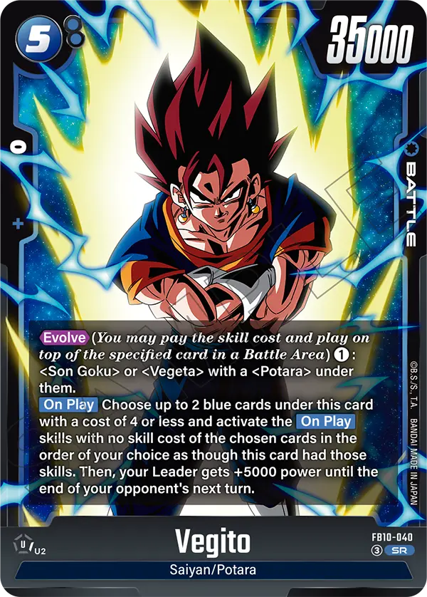 FB10-040 Vegito