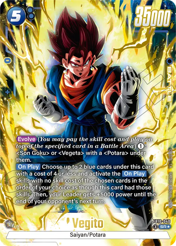 FB10-040 Vegito