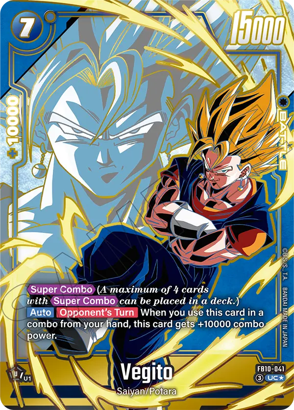 FB10-041 Vegito