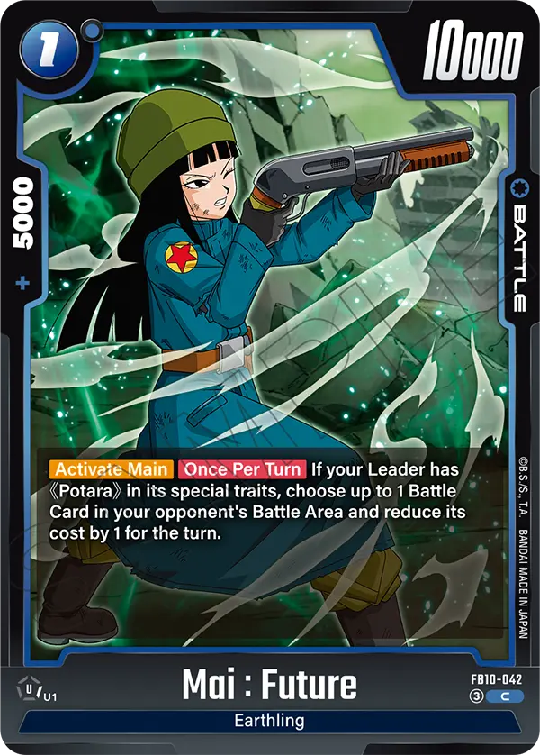 FB10-042 Mai : Future