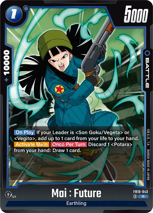 FB10-043 Mai : Future