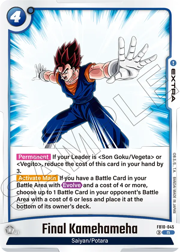 FB10-045 Final Kamehameha