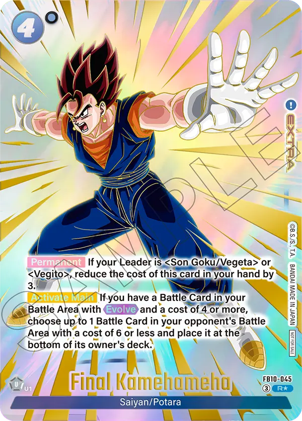 FB10-045 Final Kamehameha