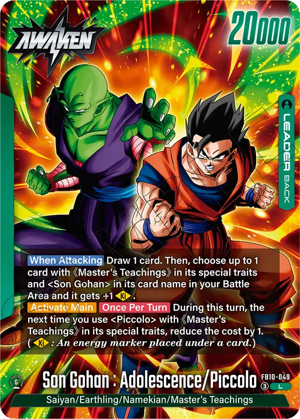 Son Gohan : Adolescence/Piccolo FB10-049, dorso